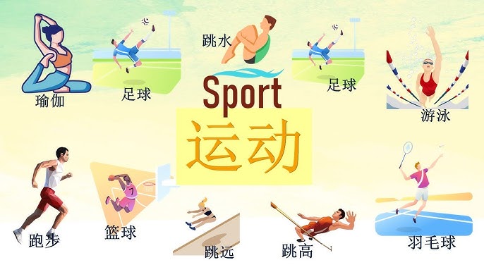 滁州琅琊区家庭羽毛球赛欢乐开赛